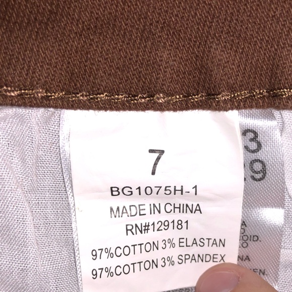 Y2K shorts, ripped brown denim shorts with ties on both sides - Picture 6 of 6